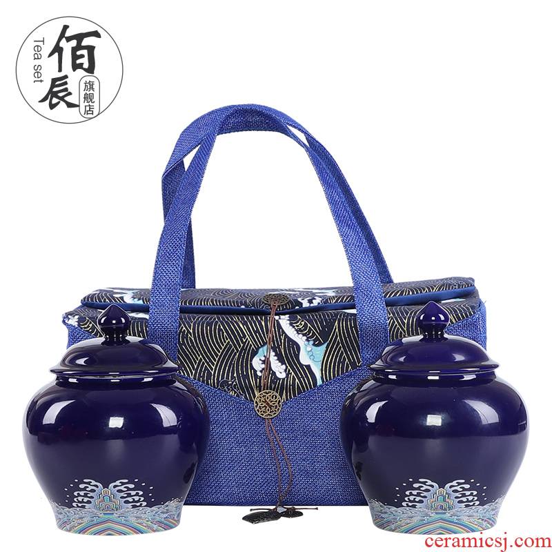 Tea packaging gift box aneroid general general ceramic Tea pot storage tank sealing half jins bag gift box