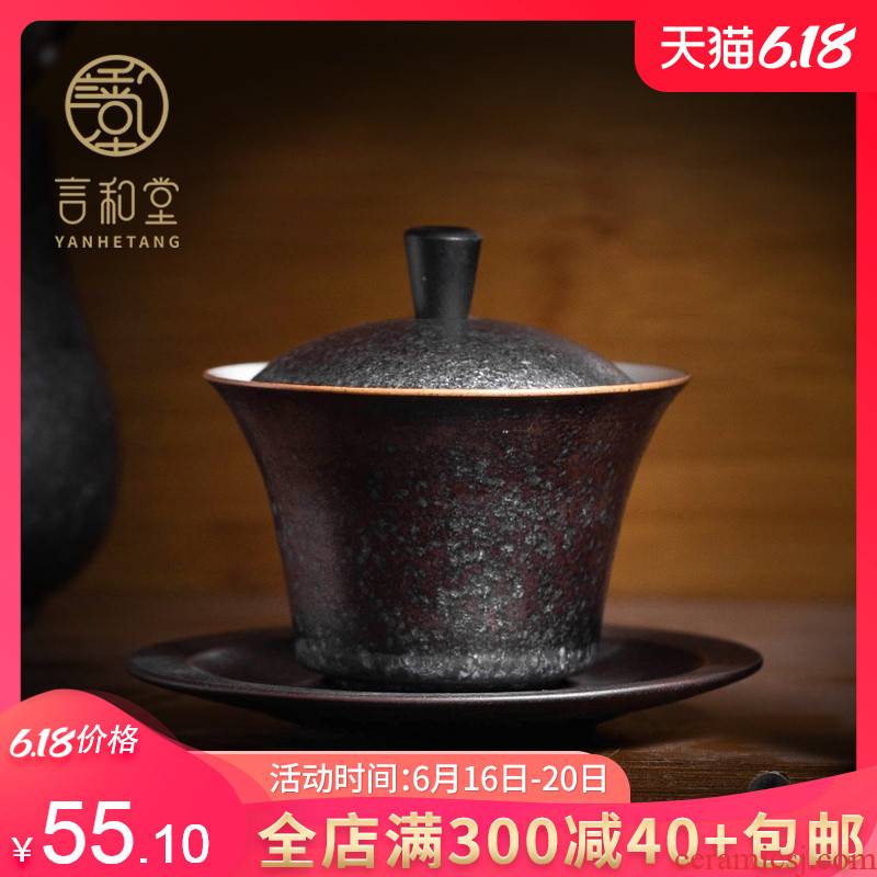 Manual only three tureen tea cups and hall suit ceramic large kung fu tea bowl of individual is not hot