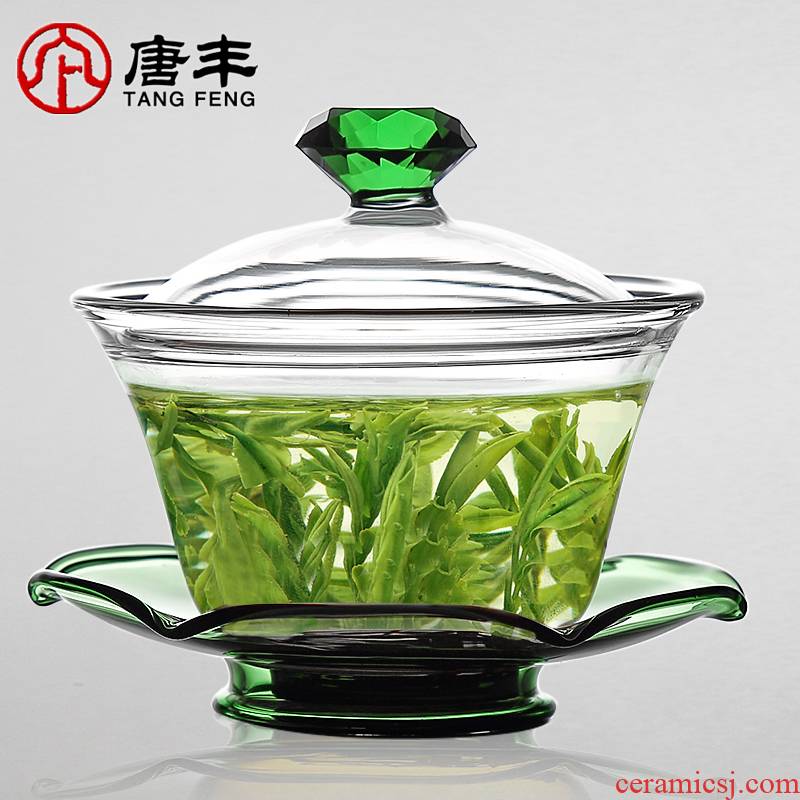 Tang Feng tureen single finger bowl cups household transparent glass tea tea is only three cup of transparent lamp