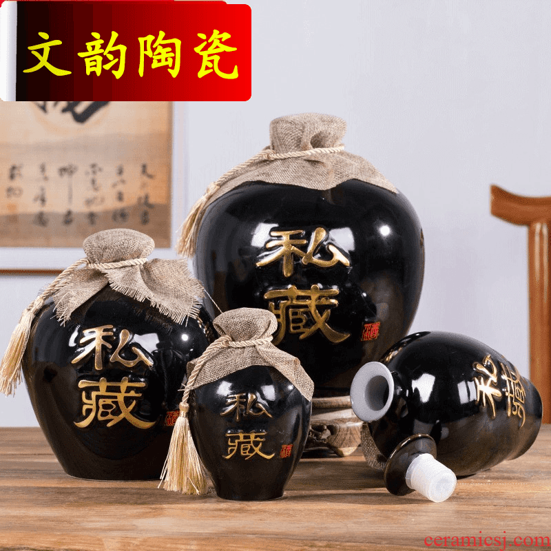 Rhyme arbutus empty bottle jar jar 1 catty 2 jins of 3 kg 5 jins of 10 jins of jingdezhen ceramic household wine