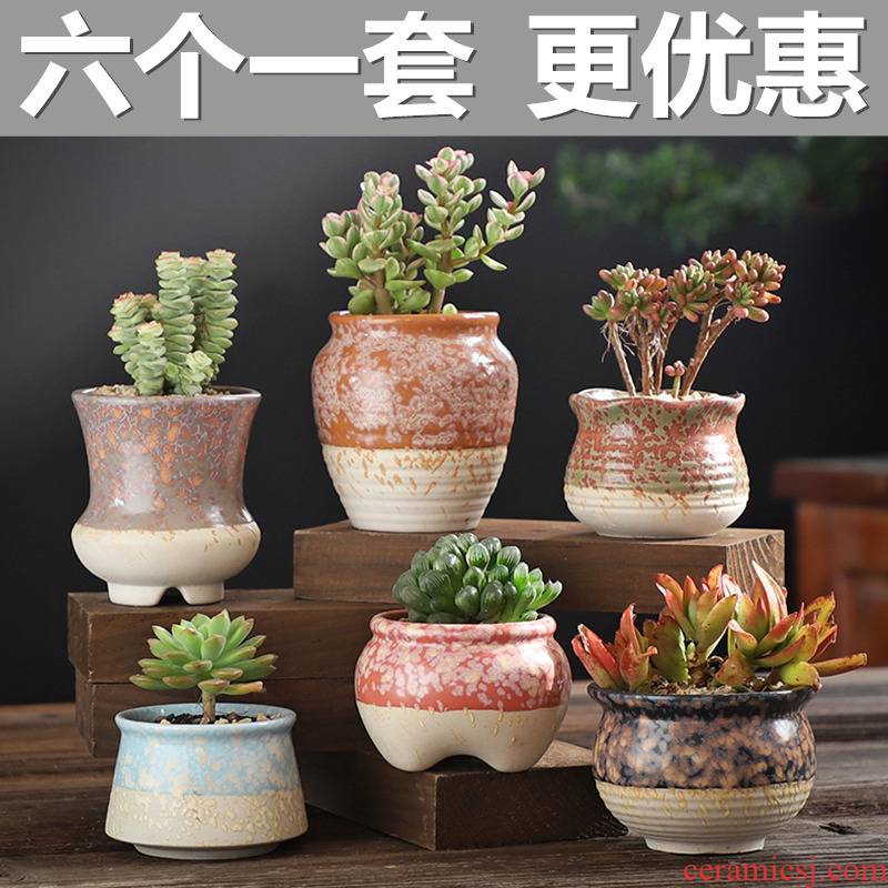 The Fleshy special offer a clearance of creative move coarse pottery flowerpot ceramic old running the breathable meat meat the plants flower pot in large caliber