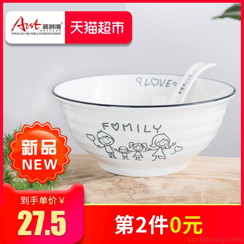 Arst/ya cheng DE happiness under a glazed pottery bowls 20.9 cm large soup bowl big rainbow such use household utensils