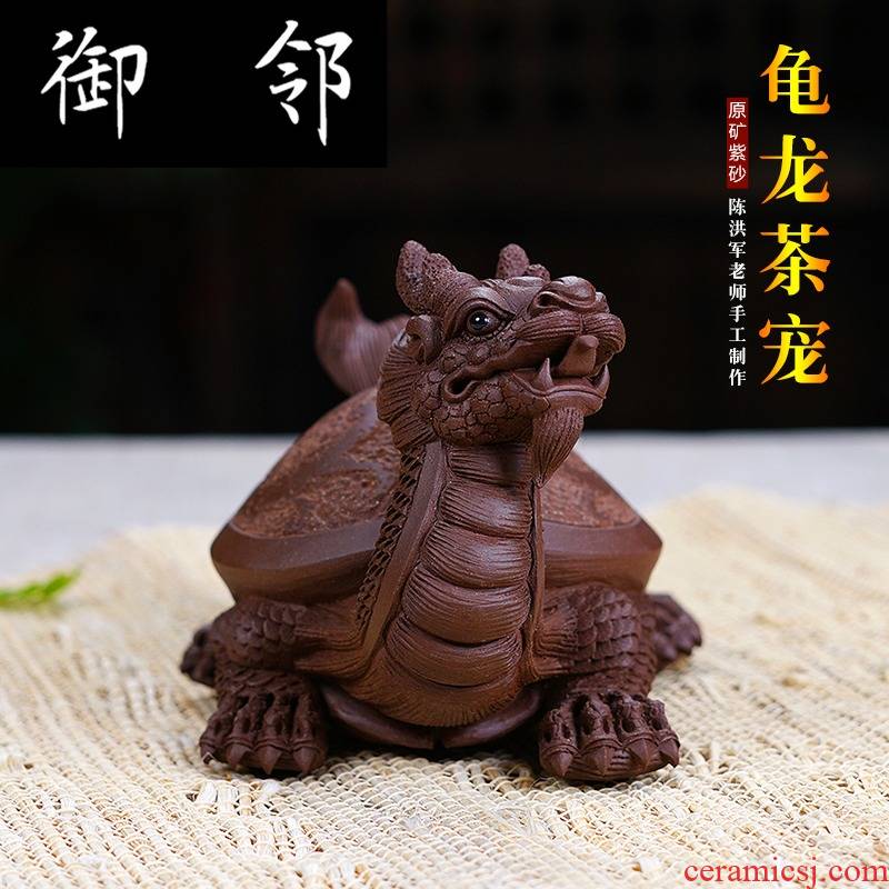Yixing purple sand tea pet its furnishing articles tea pot accessories famous hong - jun Chen JX tortoise far more arts and crafts