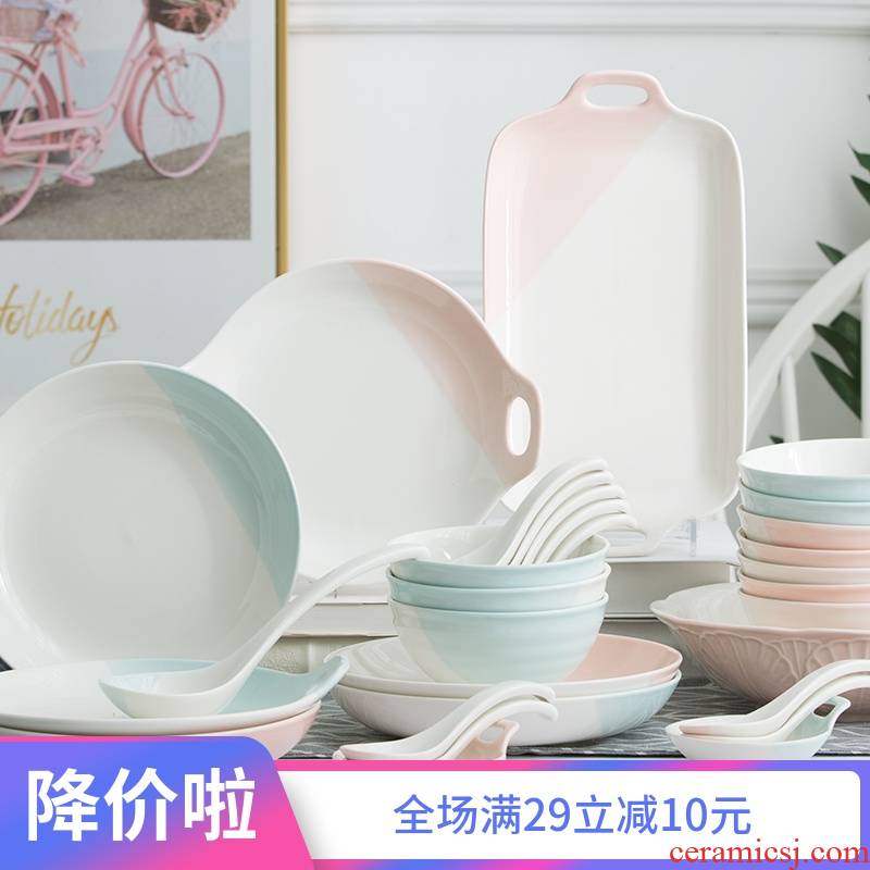 Dishes suit household ins contracted creative dish bowl combination ceramic European - style suits for people to eat 2 to 4