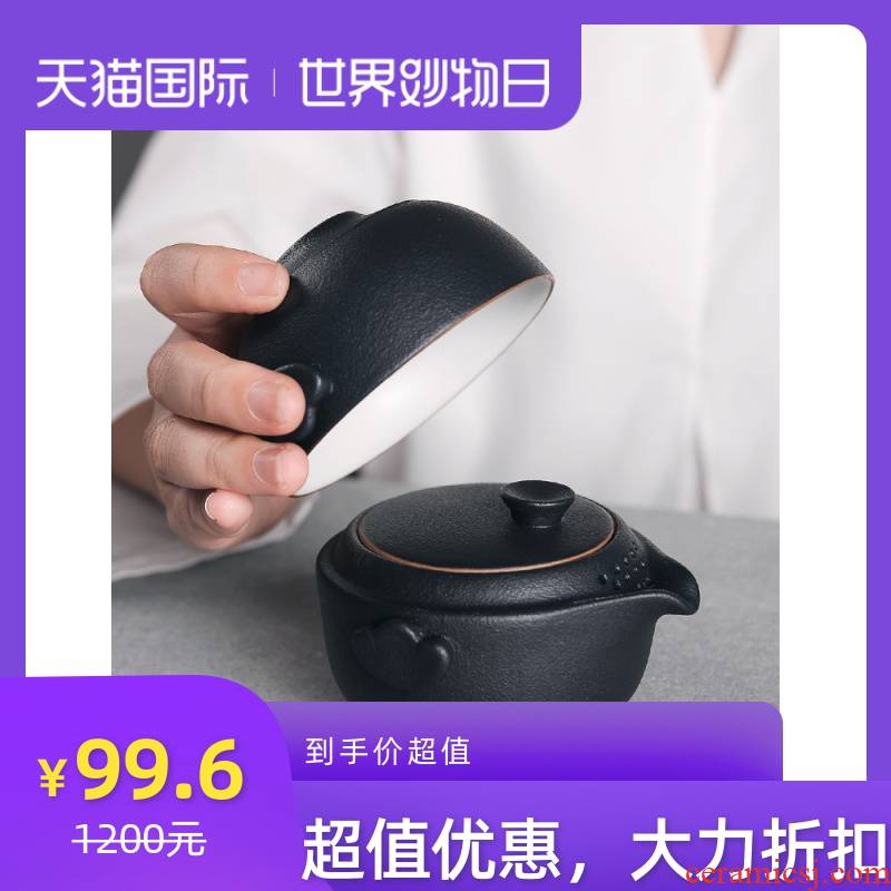 A pot of A simple single crack cup 1 person travel office make tea with small portable tea set