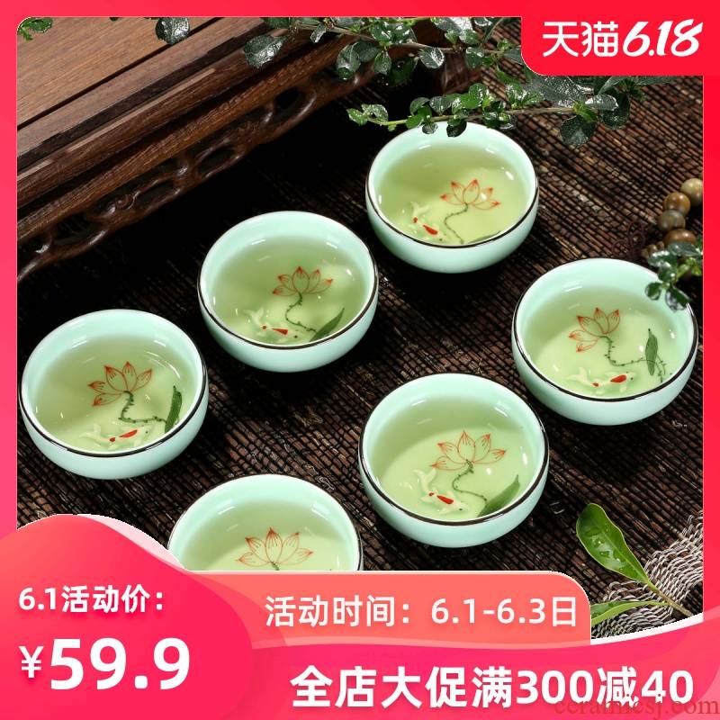 Household longquan celadon kunfu tea tea sets fish noggin ceramic cups porcelain bowl with small fish only
