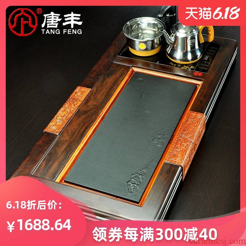 Tang Feng ebony black stone tea tray panel hua limu tea tea table 4 z one kung fu tea set electric heating furnace