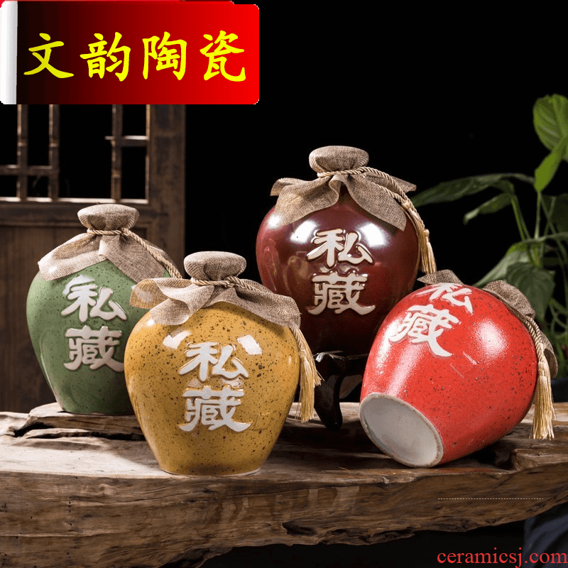 Wen rhyme creative ceramic bottle 5 jins of antique decoration small household seal wine pot liquor wine jar