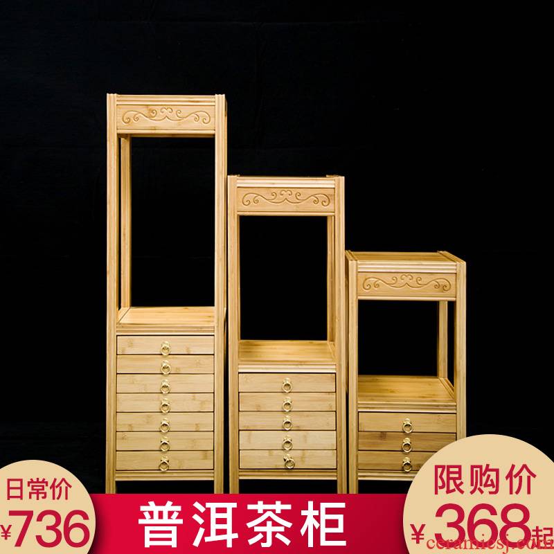 In floor bamboo tea flower receive ark cabinet puer tea cake tea tea ark cabinet multilayer storage tank tea