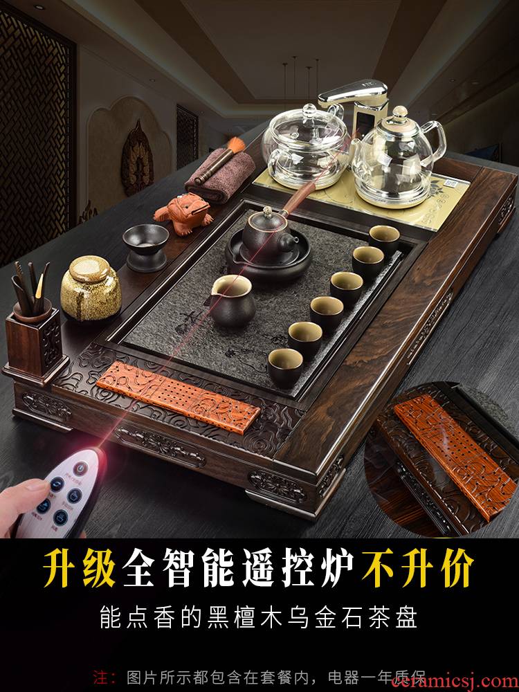 The beginning day, automatic integration ebony kung fu tea set The home office of a complete set of solid wood tea tray
