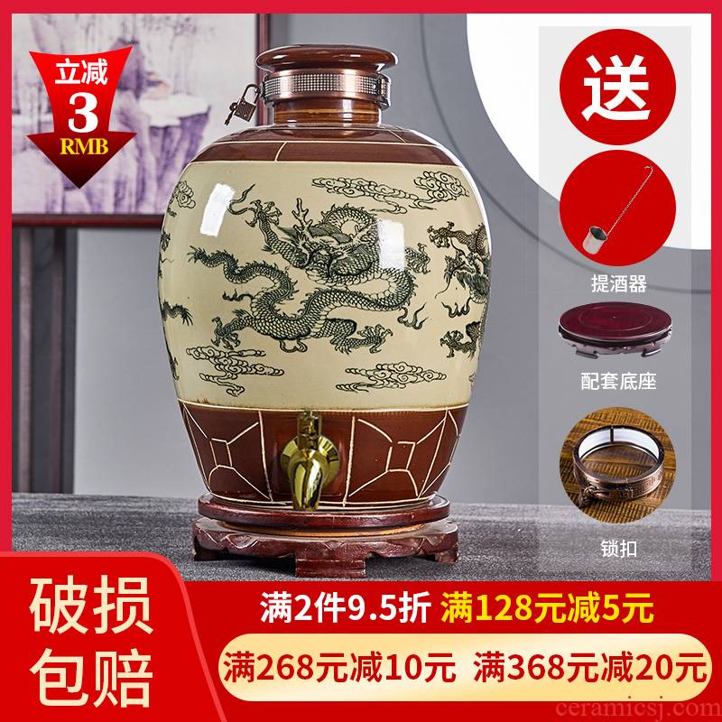 Jingdezhen ceramic jars dragon seal bottle wine jar 10 jins 20 jins 30 jins of archaize it 50 kg