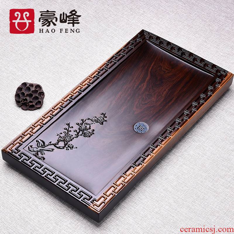 HaoFeng ebony drainage block tea tray is solid wood tea tray was kung fu tea tea tea home office tea tray