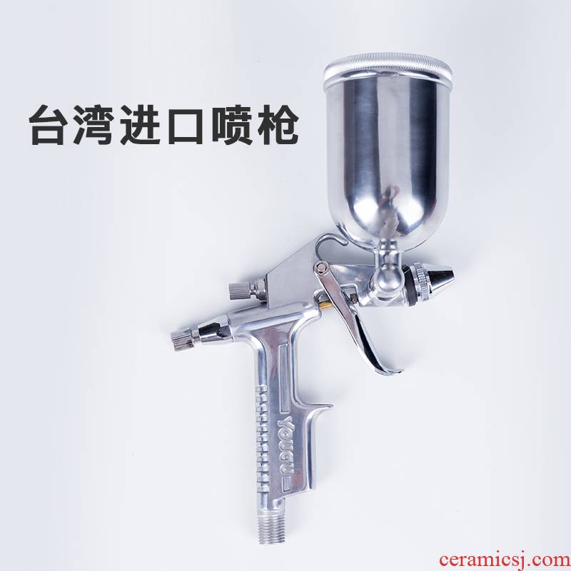 Taiwan import spray gun F2 spray gun K3 ceramic glaze color spray gun ceramic tool
