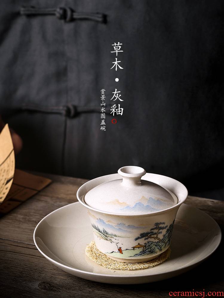 Kongfu tea without Joe tureen prevent hot large tea sets jingdezhen hand - made plant ash glaze landscape tea tea