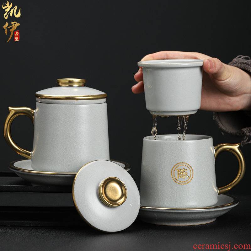 Start your up paint office cup tea service office mugs your porcelain cup filter kung fu tea cups