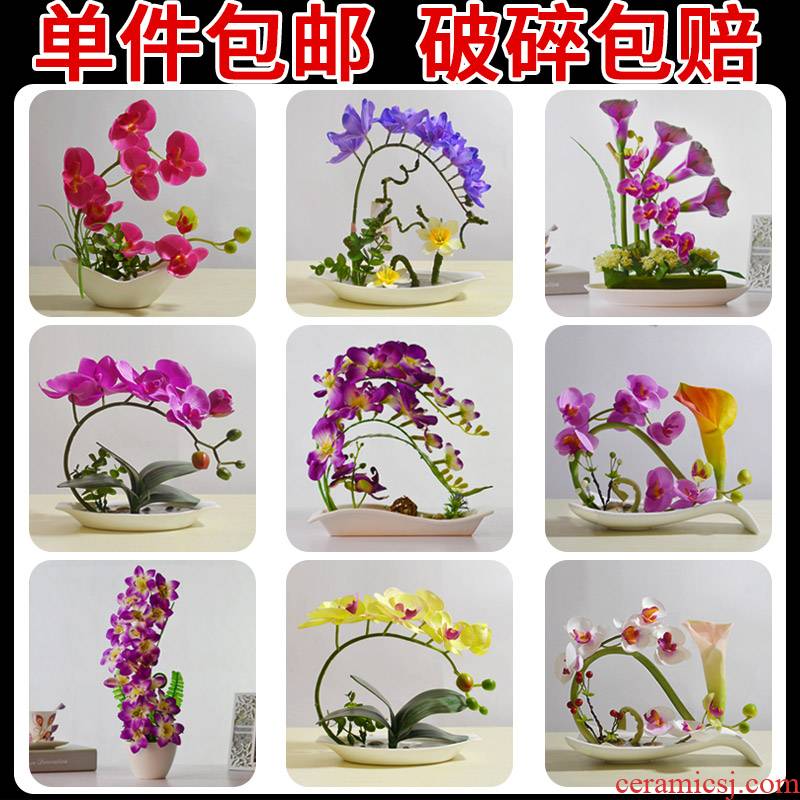 Simulation emulation silk flowers money butterfly orchid orchid fresh flowers miniascape of ceramic household act the role ofing is tasted many optional vase