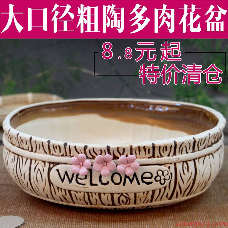 Flowerpot ceramic platter to restore ancient ways more meat meat meat plant rectangular creative coarse pottery move extra large caliber basin
