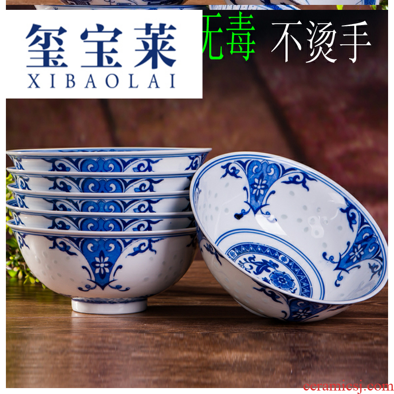 Jiang Lei rainbow such as bowl jingdezhen blue and white porcelain ceramics microwave oven and exquisite butterfly soup bowl bowl dish bowl of rice