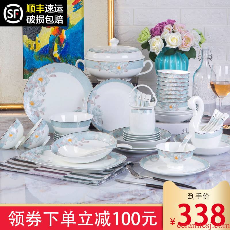 The dishes suit household jingdezhen ceramic tableware suit ceramic bowl chopsticks Korean dishes Chinese creative combination
