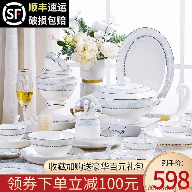 Light dishes suit household Nordic contracted the key-2 luxury of jingdezhen ceramic composite ipads porcelain tableware tableware suit dishes