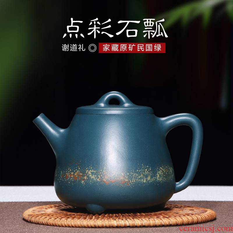 Mingyuan tea pot are it for yixing famous pure manual undressed ore green colored stone gourd ladle kung fu tea tea set of the republic of China