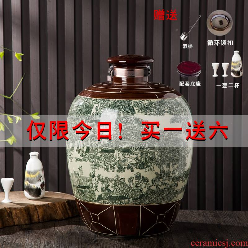Jingdezhen ceramic wine wine jar cylinder (50 kg/pack household seal bottle wine bottle wine