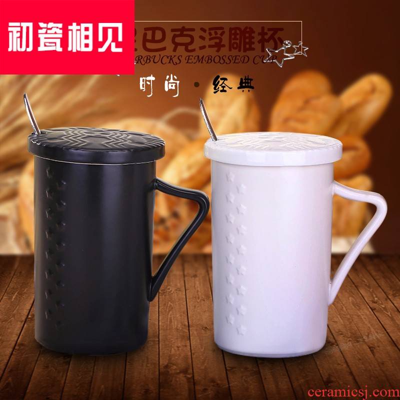 Porcelain meet each other at the beginning of starbucks embossment glass ceramic keller with spoon, coffee cup home office to send the cups