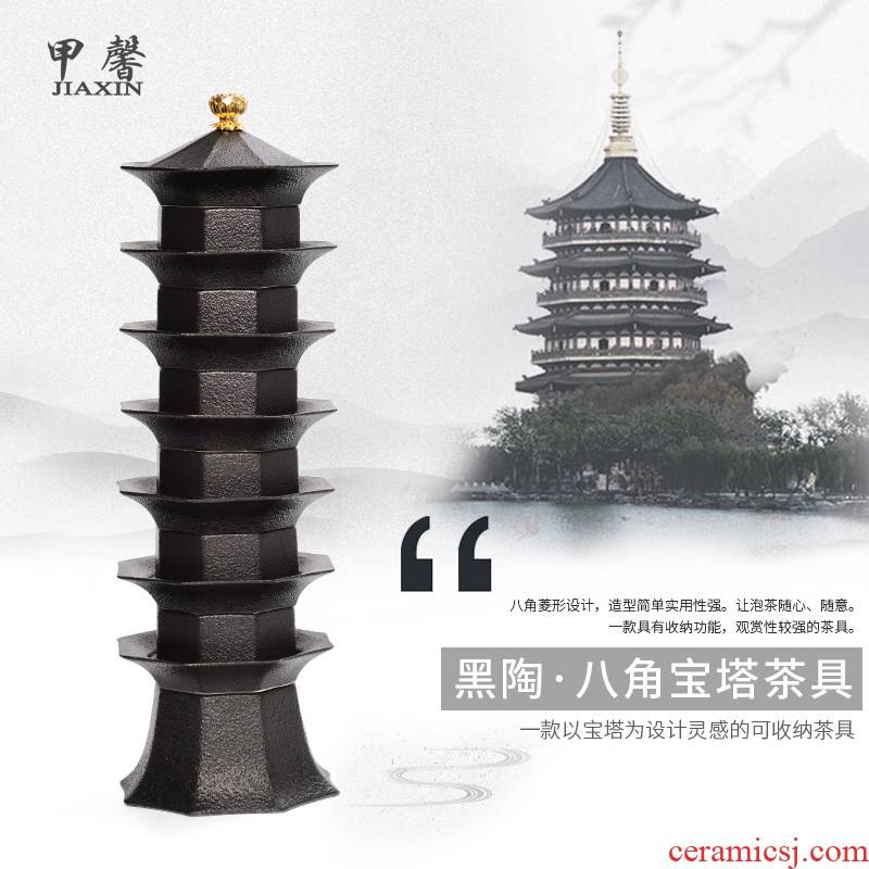 JiaXin octagonal pagoda of black kung fu tea set of a complete set of creative tea set gift furnishing articles home tea set