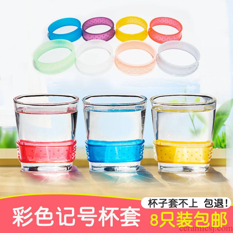 Eight condom only color mark cup set of vacuum glass heat insulation glass general protective cups of milk tea