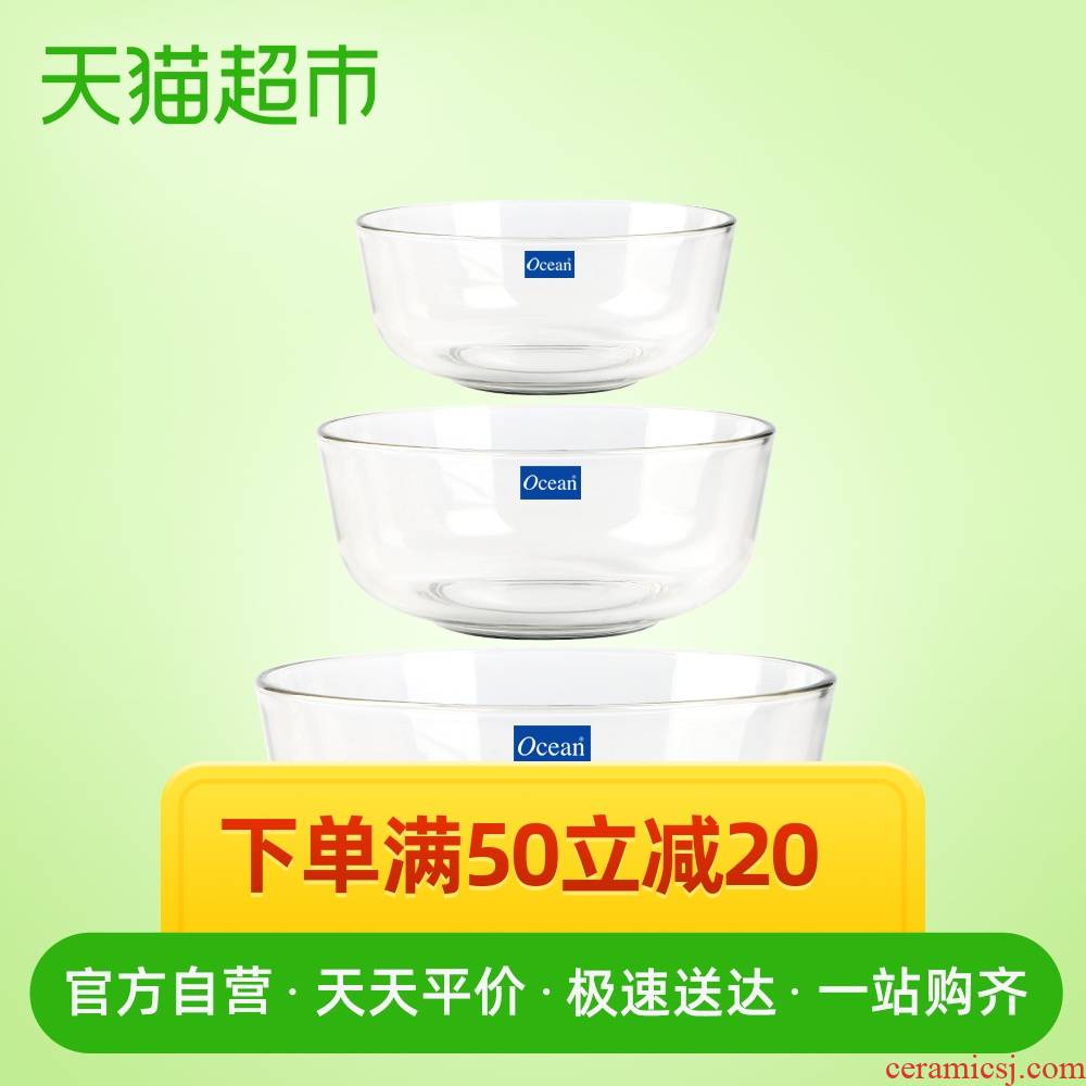 Ocean import tableware bowls 3 piece of transparent glass bowl home of fruits and vegetables salad bowl large tableware suit