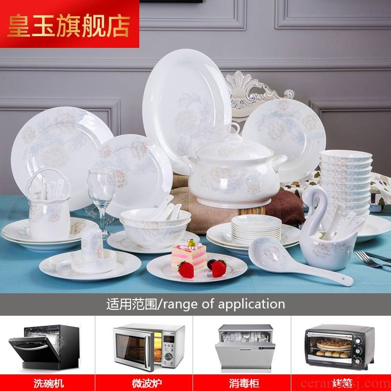 5 hj ipads porcelain tableware suit combination European - style Chinese dishes suit of jingdezhen ceramic dishes chopsticks contracted home