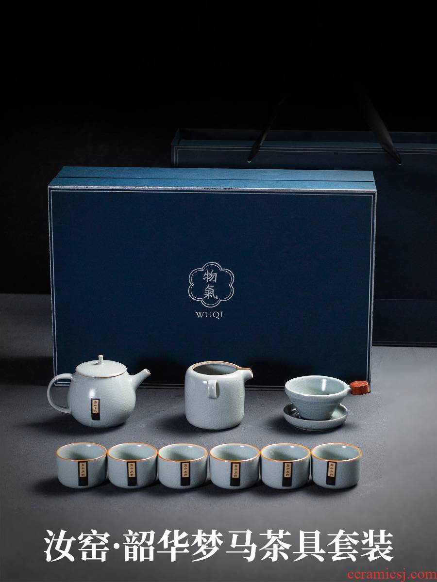 Even Japanese your up ceramic tea set home to open the slice of a complete set of tureen the teapot tea gift boxes for