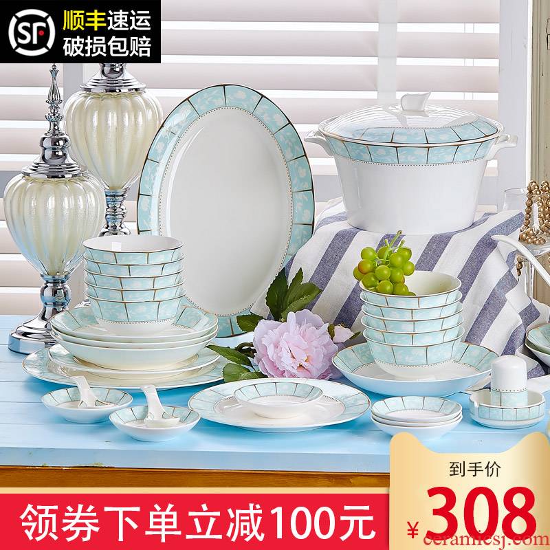 Jingdezhen ceramic tableware dishes suit household Chinese ceramic dishes creative European dish bowl chopsticks combination