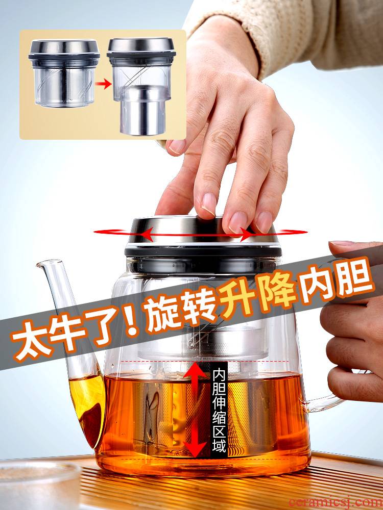 Tang Feng glass lift the teapot set of small household heat transparent filter with tea pot of kung fu modern Japanese Z