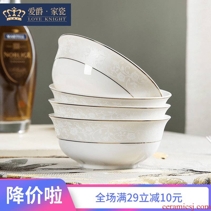 Jingdezhen ceramic eat rainbow such use household size 6 6 inches dishes suit large soup bowl noodles bowl steaming food bowl