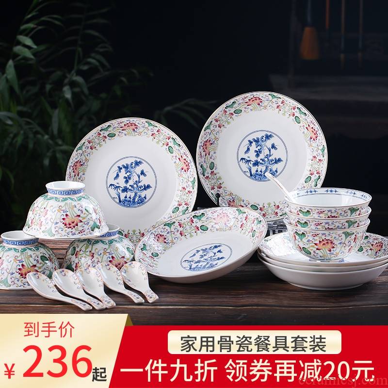 Ipads bowls up phnom penh dish suit household jingdezhen ceramic tableware creative contracted Europe type bowl dish soup bowl