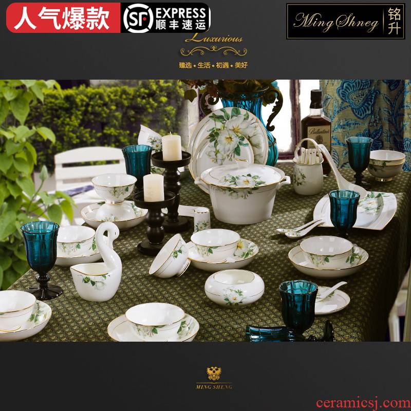 Ming litres of porcelain of jingdezhen ceramic tableware dishes suit household skull 60 Chinese JinHe - gardenia flower