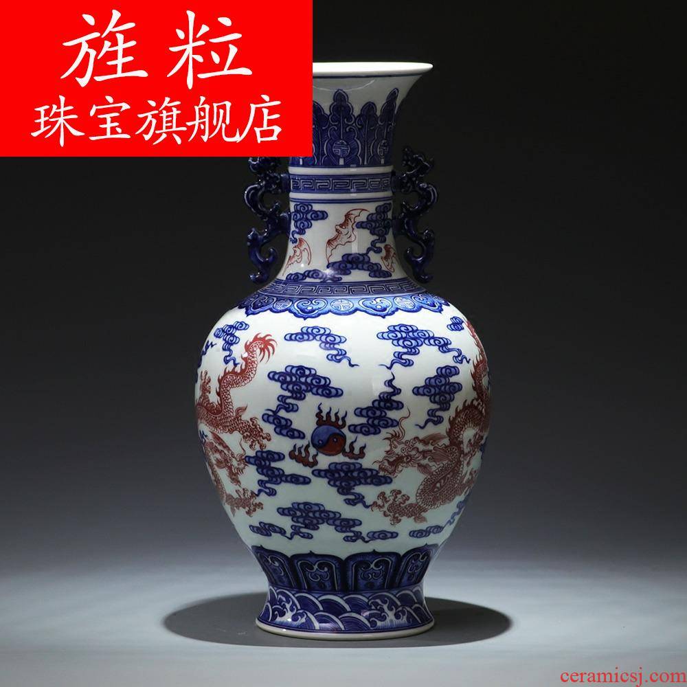 Q8 jingdezhen ceramics glaze color hand - made under youligong red dragon grain ears of blue and white porcelain vases, ceramic arts and crafts