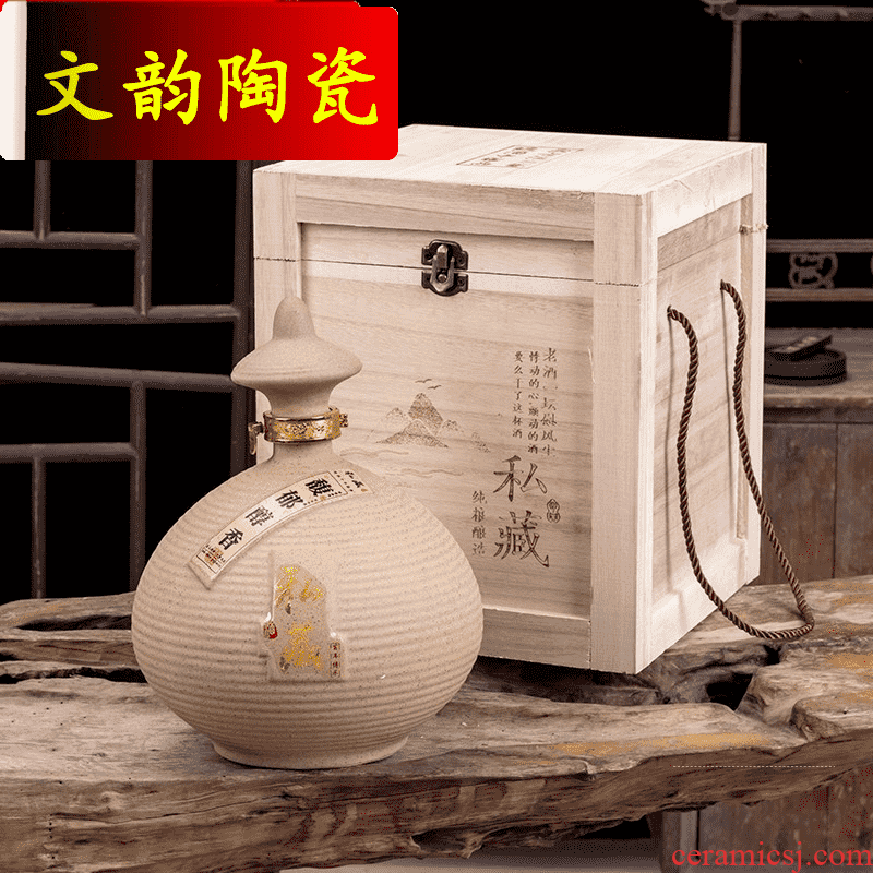 Wen rhyme household jar ceramic antique decoration ideas the empty bottle liquor JinHe
