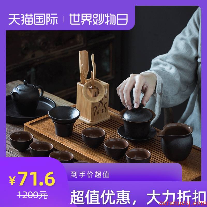 Tea sets of household ceramic kung fu Tea set Japanese restoring ancient ways of dry Tea Tea tray was coarse ceramic Tea set bamboo cups