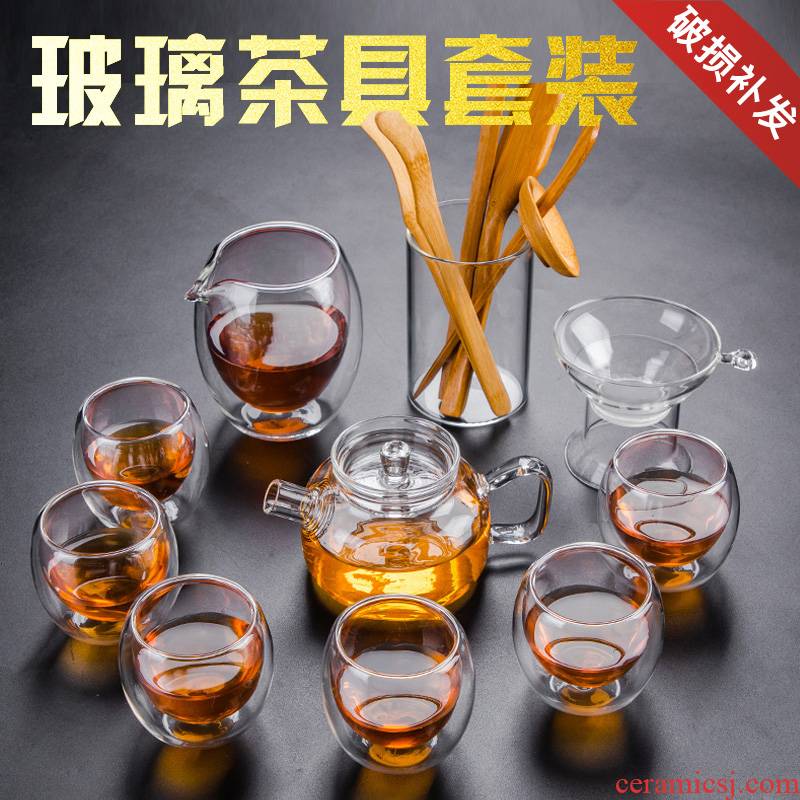 Transparent glass tea set suit small household teapot tea cup set of heat resisting Japanese contracted kung fu tea accessories