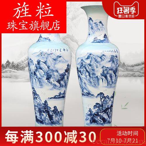 Q3042 jingdezhen porcelain of large vase full manual landscape painting sitting room place of blue and white porcelain hotel equipment
