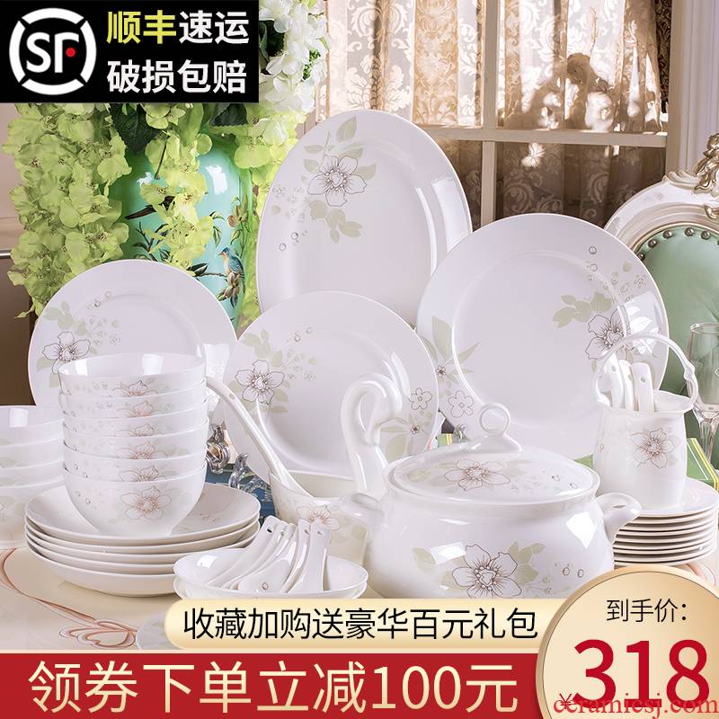 Cutlery set dishes home European ipads bowls dish bowl chopsticks combination western - style jingdezhen ceramic dishes and contracted