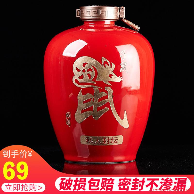 Jingdezhen special custom mercifully jars ceramic 5/10 jin liquor bottle jar household seal it wine jars
