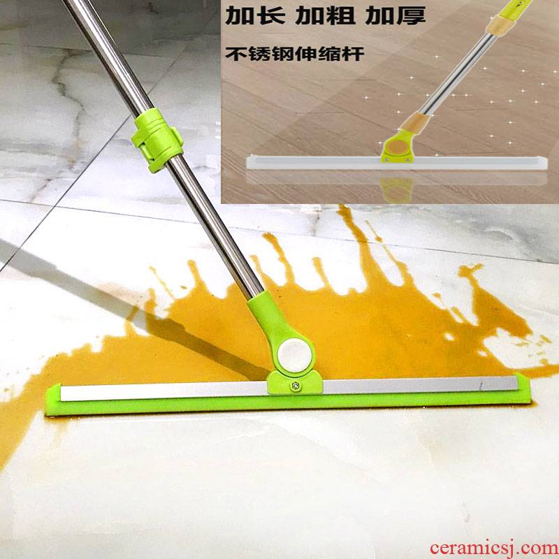 Silica gel to shave bold the extension rod 】 【 wipers household glass shave marble tile magic broom
