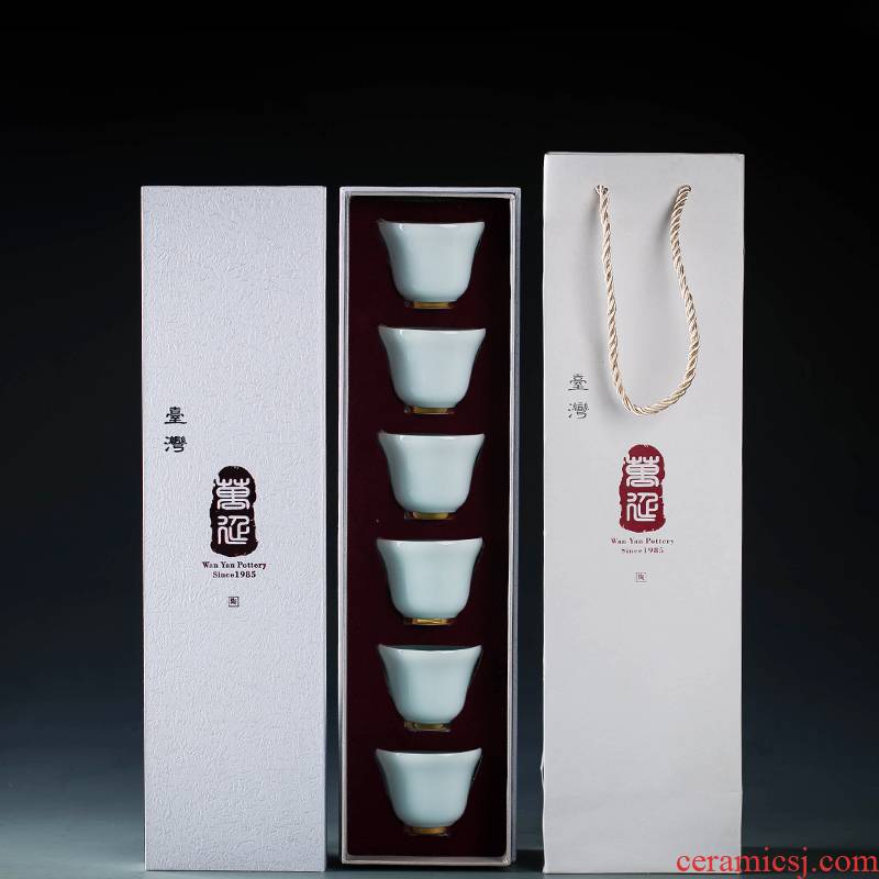 An Abundant paint celadon sample tea cup set on kung fu tea tea service master cup single glass ceramic hat cup gift box