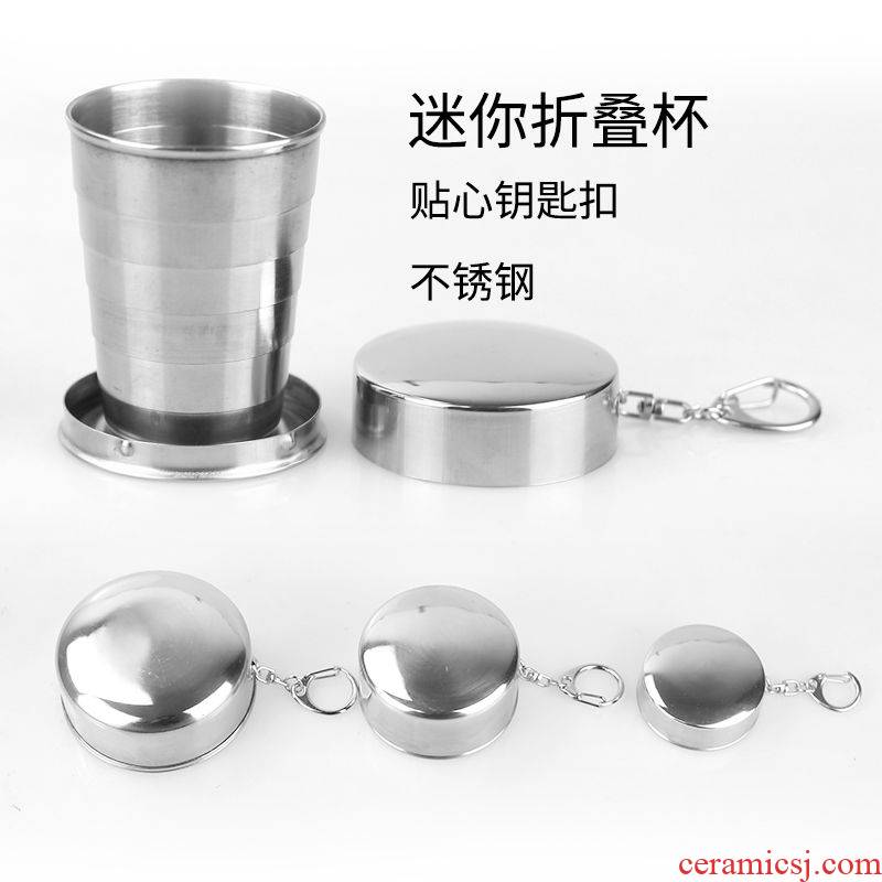 Stainless steel folding telescopic cup portable is suing travel portable wash gargle cup men 's and women' s mini cups small glass