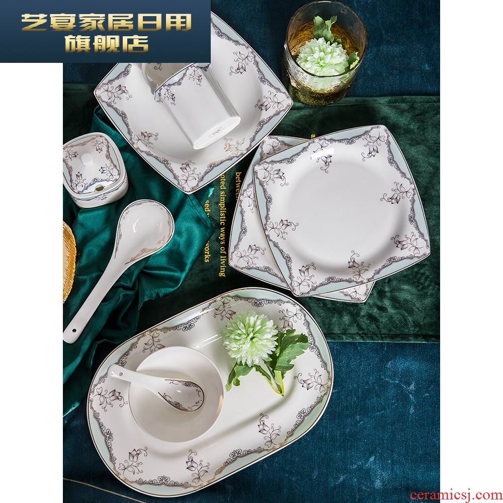 3 PLT ipads porcelain tableware suit European dishes home bowl bowl dish bowl chopsticks Chinese jingdezhen ceramic bowl dish
