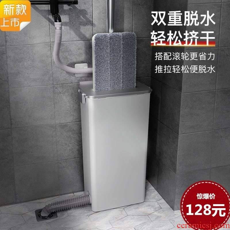 The Quiet home large flat mop special ceramic tile floor dry wet amphibious yituo an artifact lazy energy saving
