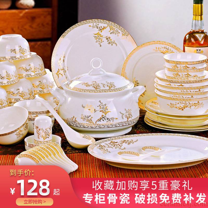Dishes suit household ipads porcelain tableware ou shi huang up phnom penh Dishes eat bowl chopsticks combination of jingdezhen ceramics